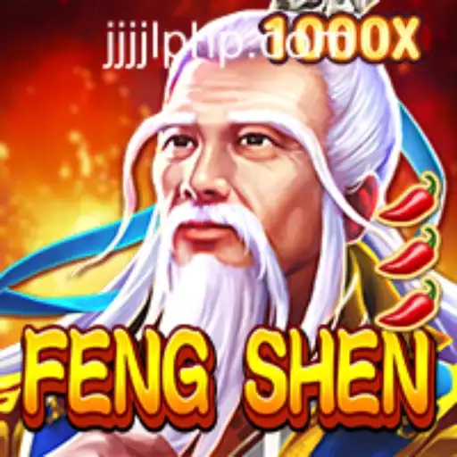 Exploring the World of FengShen: A Detailed Guide